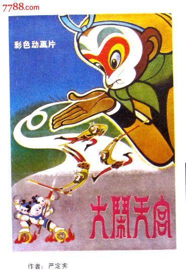 江宁不动产证掉了补办要多久